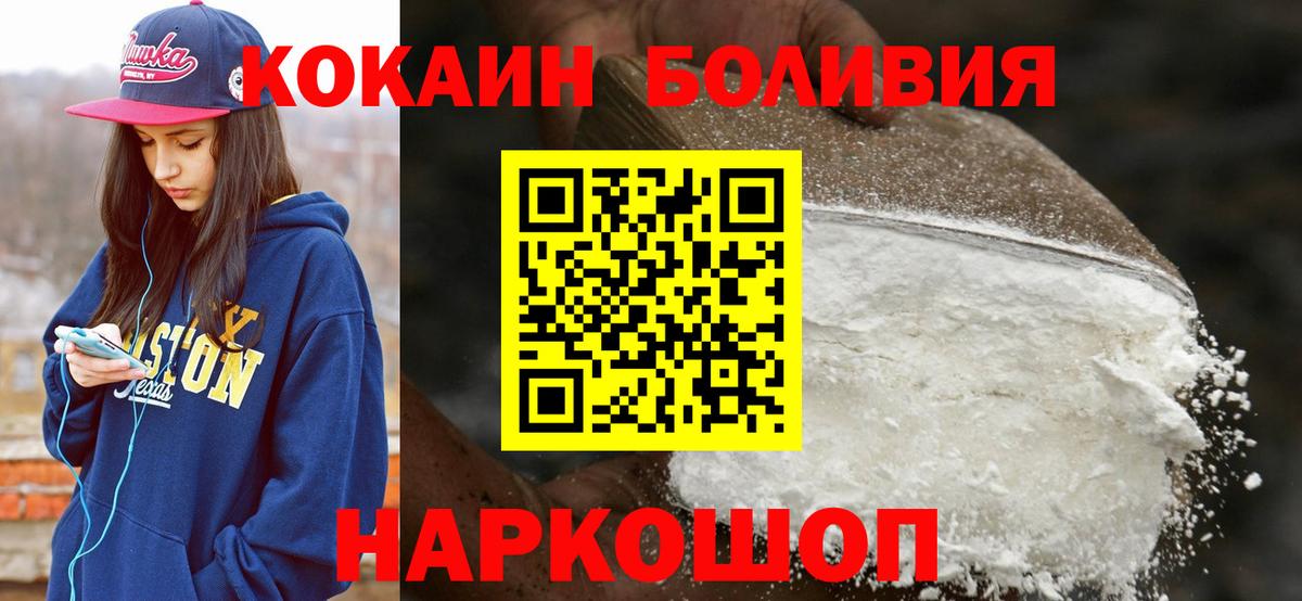 Экстази Ростов Великий
