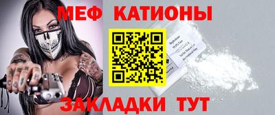 каннабис Коммунар