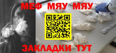гашик Конаково