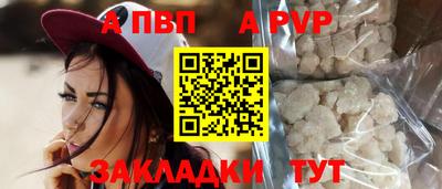 гашик Конаково