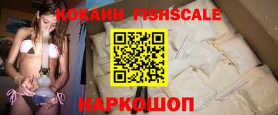 гашик Конаково