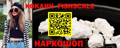 гашик Конаково