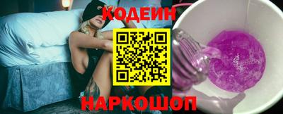 каннабис Коммунар