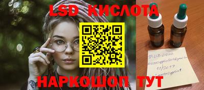 каннабис Коммунар
