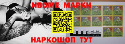 каннабис Коммунар