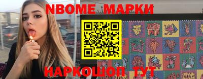 каннабис Коммунар