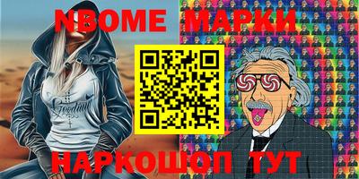 каннабис Коммунар