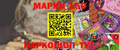 гашик Конаково