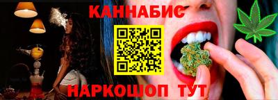 COCAINE Комсомольск-на-Амуре