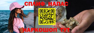 каннабис Коммунар