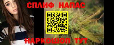 каннабис Коммунар