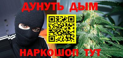 гашик Конаково