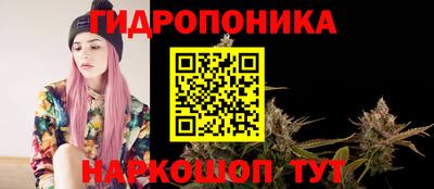 COCAINE Комсомольск-на-Амуре