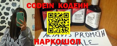 гашик Конаково