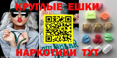 COCAINE Комсомольск-на-Амуре