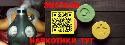 каннабис Коммунар