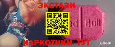 COCAINE Комсомольск-на-Амуре