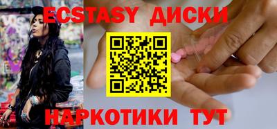 каннабис Коммунар