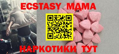 скорость Нягань