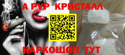 каннабис Коммунар