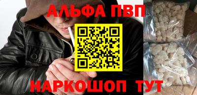 каннабис Коммунар