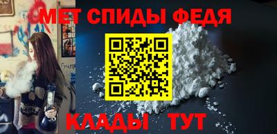 COCAINE Комсомольск-на-Амуре
