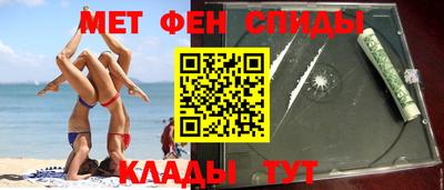 гашик Конаково