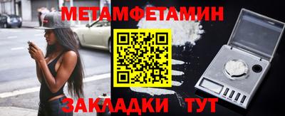 COCAINE Комсомольск-на-Амуре