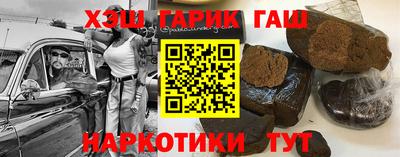 каннабис Коммунар