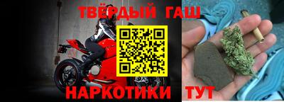 каннабис Коммунар