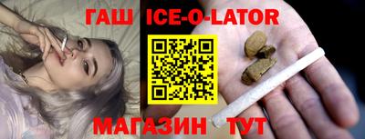 COCAINE Комсомольск-на-Амуре