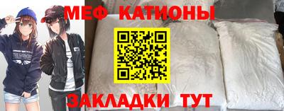 каннабис Коммунар