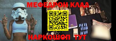 гашик Конаково